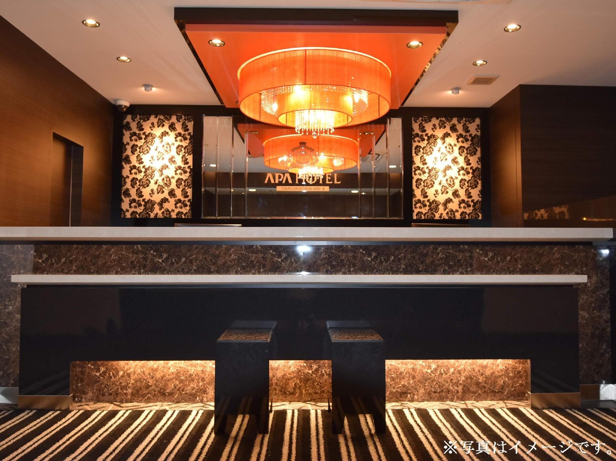 APA Hotel Machida Eki-Higashi photo 3