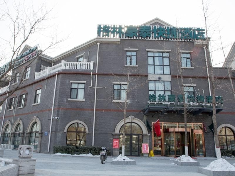 GreenTree Inn Hebei Tangshan Nanhu Lake Express Hotel