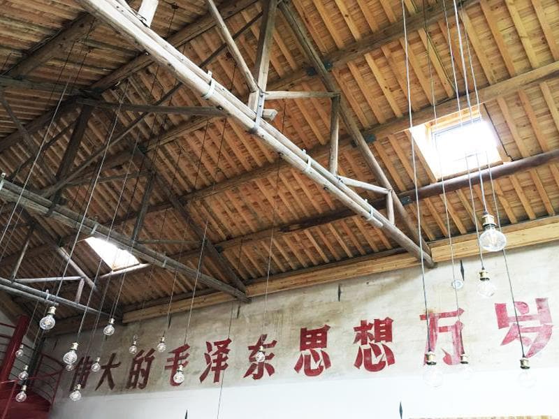 Villa Wangshan. Hetianli photo 5