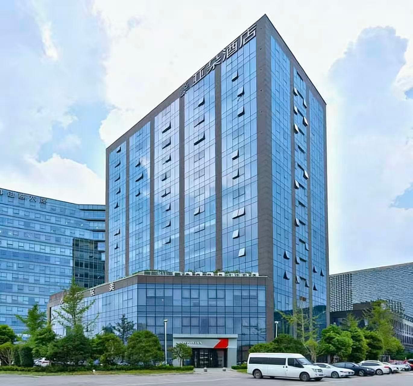 Atour Hotel Ningbo South Business District Romon Universal Park