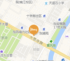 Orange Hotel Chengdu Chunxi Tai Koo Li photo 3