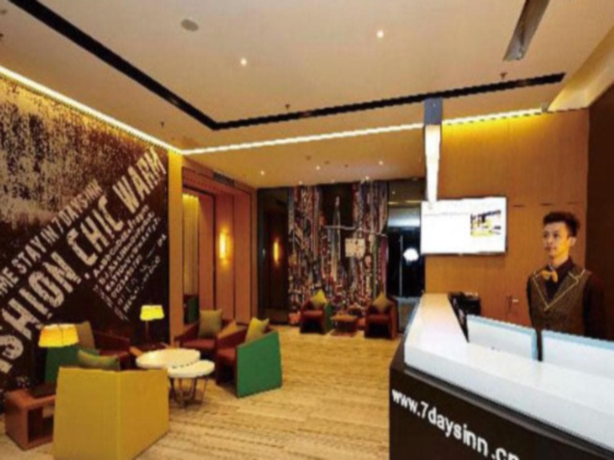 IU Hotel Anyang West Railway Station Yinxu Scenic Spot