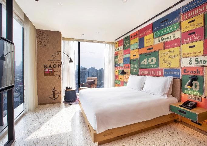 Hotel Indigo Kaohsiung Central Park By IHG