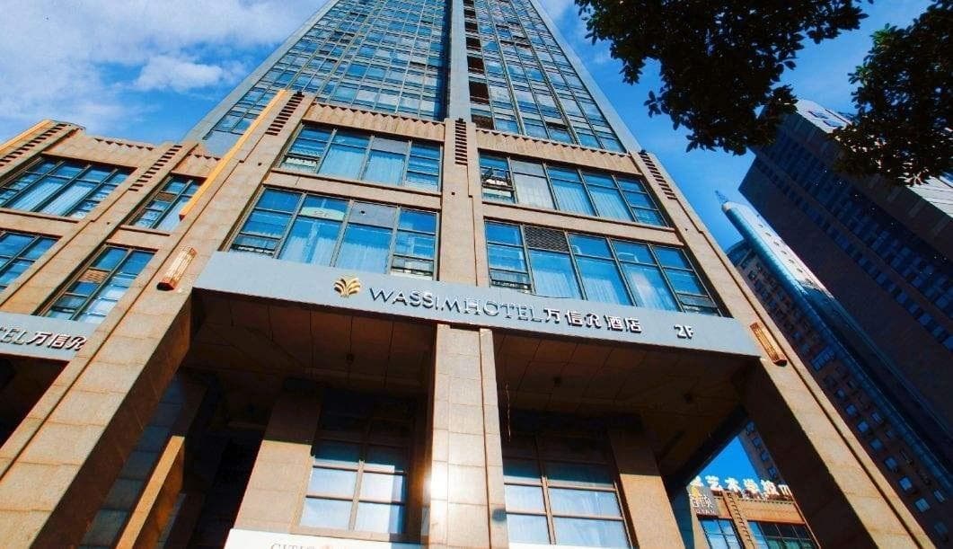 Wassim R Hotel (Suzhou Shantang Street Shilu Metro Station) photo 3