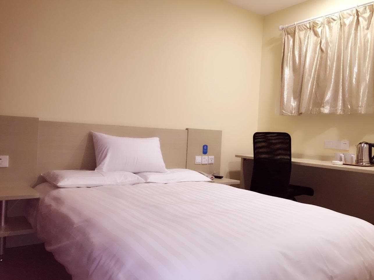 Hanting Hotel Shanghai Sichuan North Road Metro Station photo 2