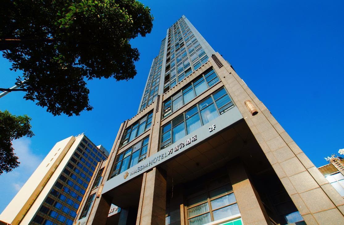 Wassim R Hotel (Suzhou Shantang Street Shilu Metro Station)