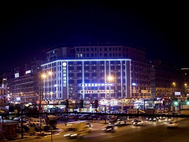 City Comfort Inn Changsha Huangxing Avenue Airport Longhua Metro Station