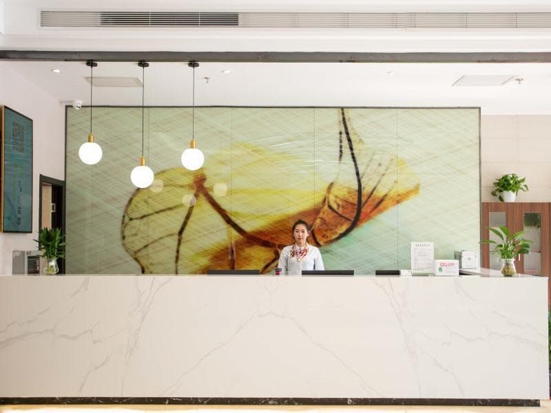 GreenTree Inn Tangshan Nanhu International Exhibition Center photo 5