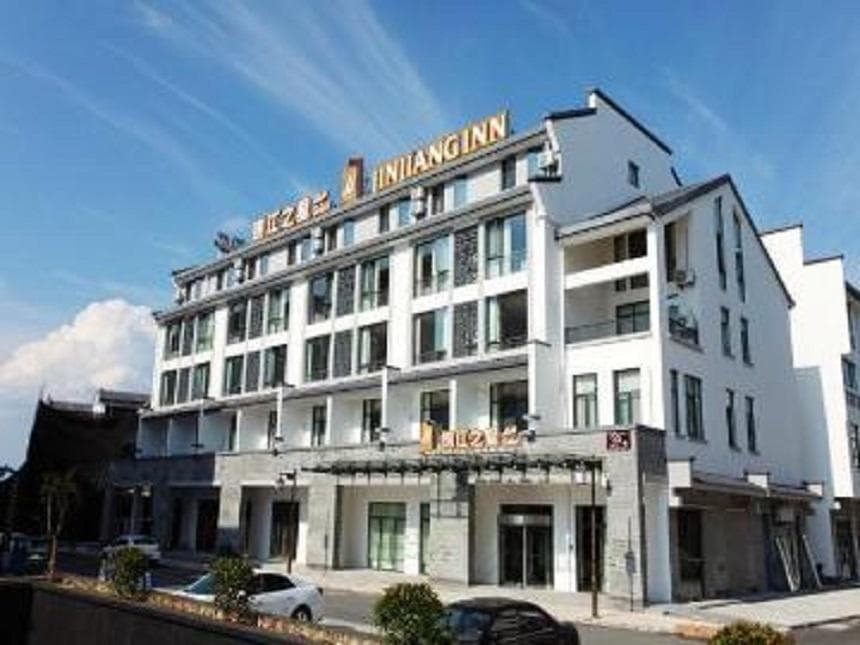 Jinjiang Inn Select Huangshan Shexian Huizhou Ancient City Branch