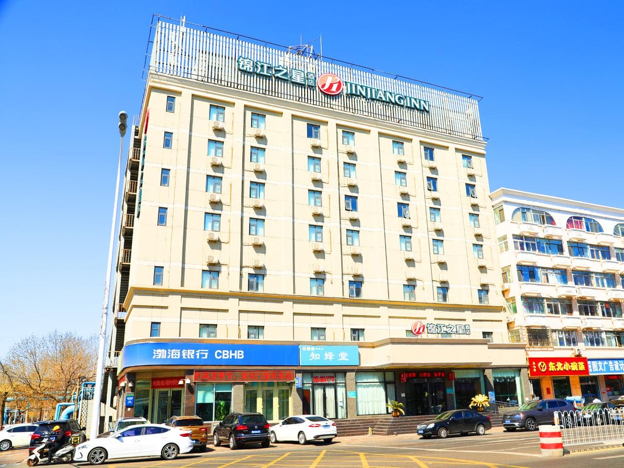 Jinjiang Inn Select Tianjin Tanggu Metro Station Zhongxin North Road
