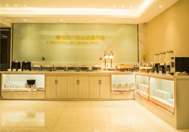 City Comfort Inn Anyang Railway Station photo 5