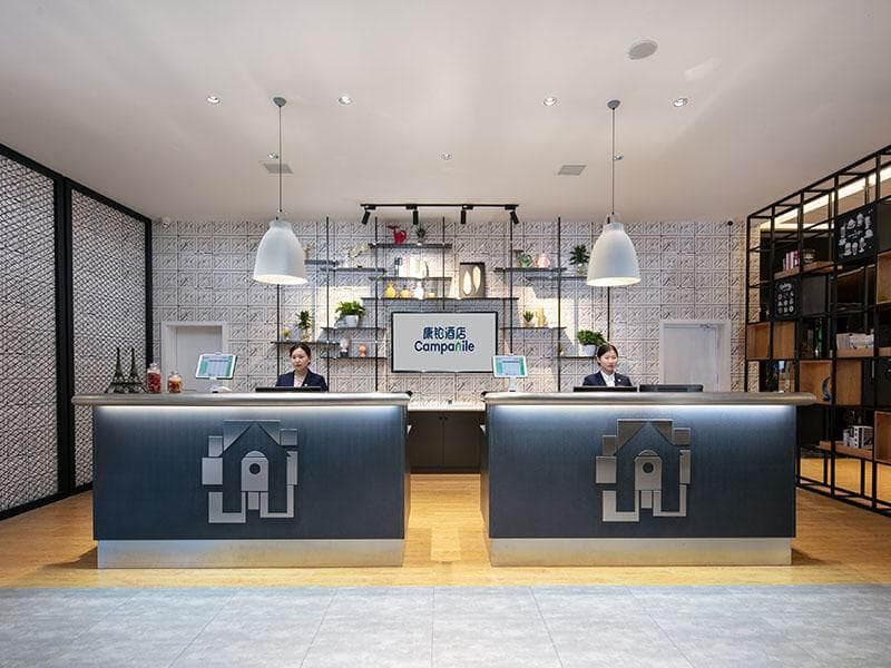 Campanile Hotel Changsha Hongxing Desiqin Square photo 4