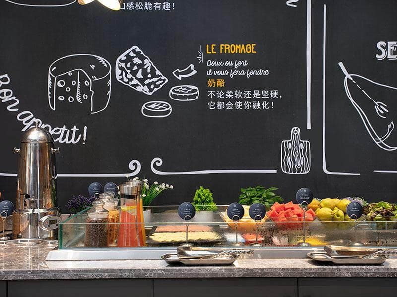 Campanile Hotel Changsha Hongxing Desiqin Square photo 5