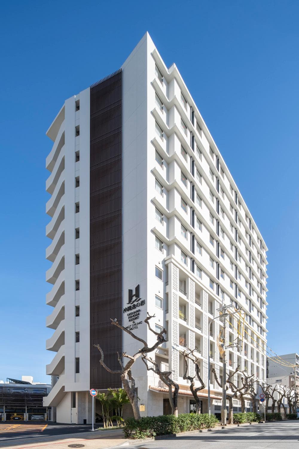 Okinawa Hinode Hotel photo 3