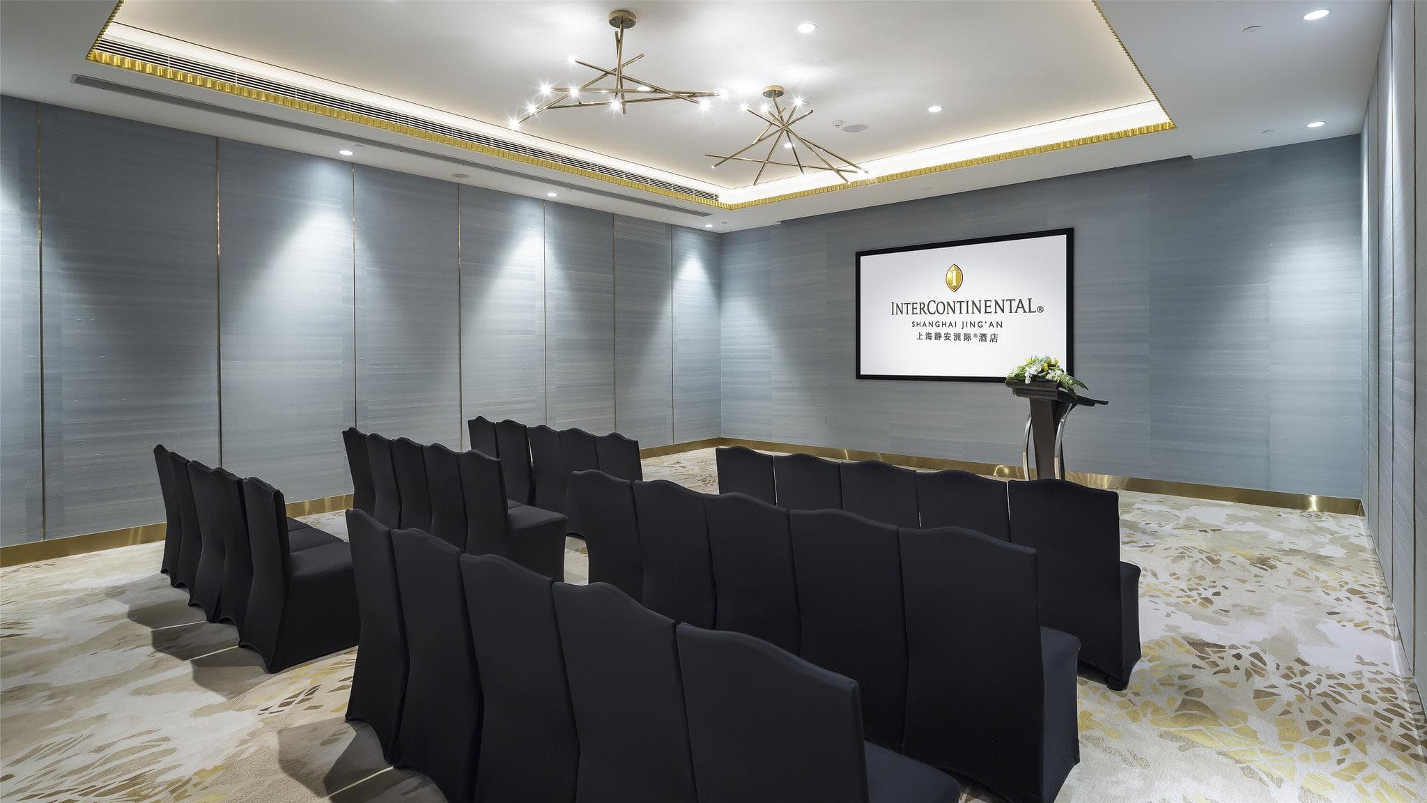 InterContinental Shanghai Jing'An By IHG photo 5