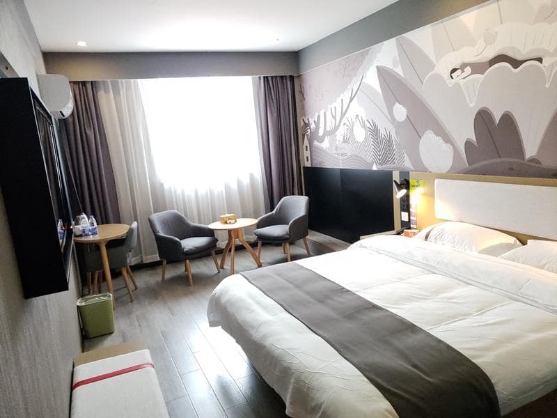 Thank Inn Hotel Anhui Anqing Yixiu Government University Town photo 3