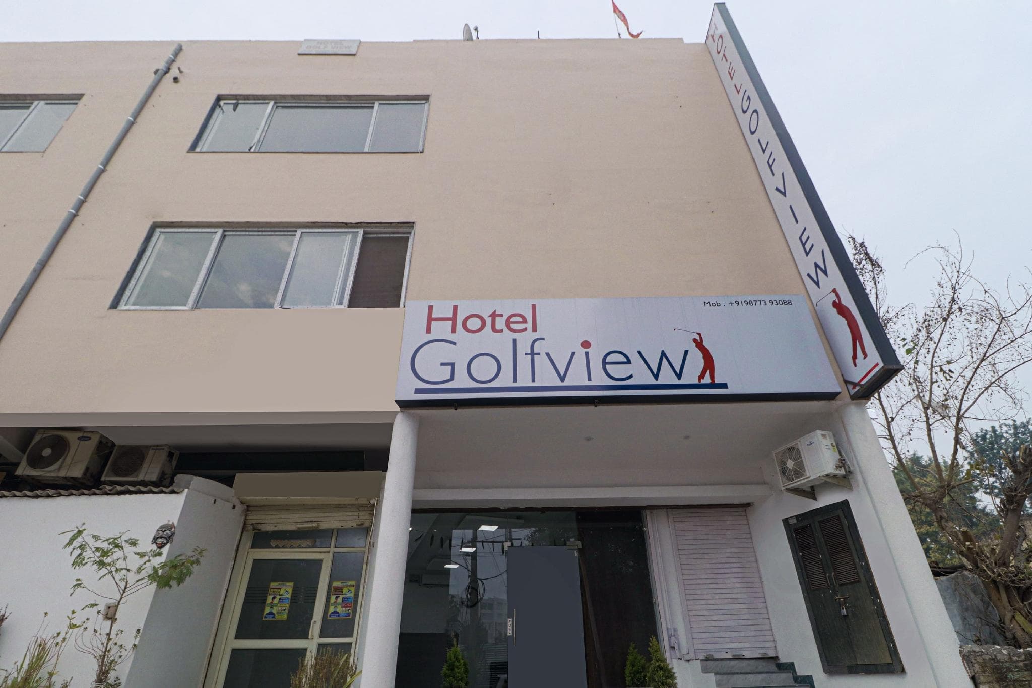 Hotel O Golfview