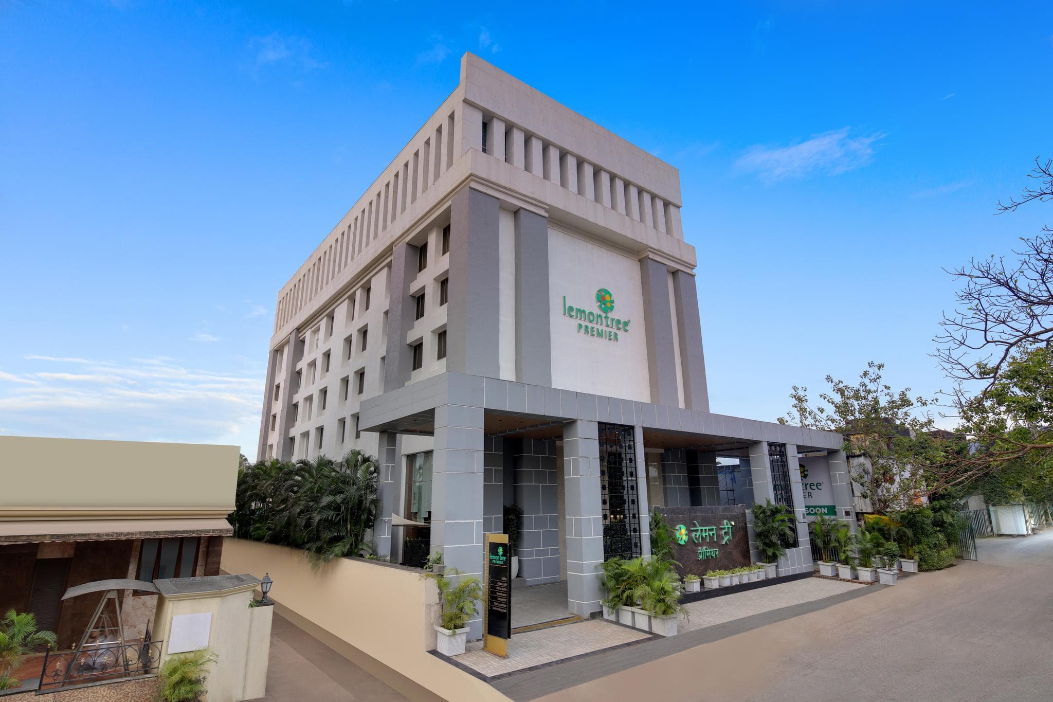 Lemon Tree Premier Navi Mumbai