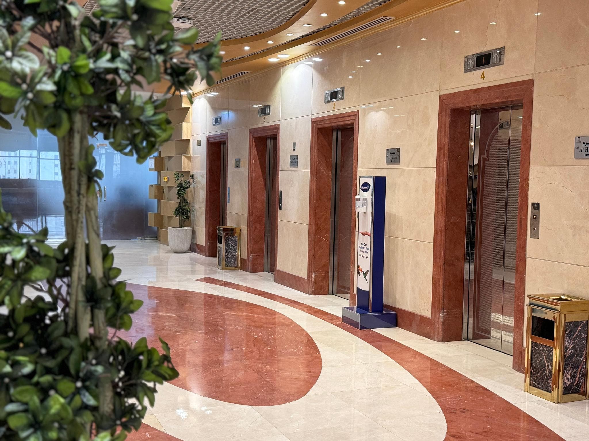 Al Safwa Hotel Tower 1 photo 4