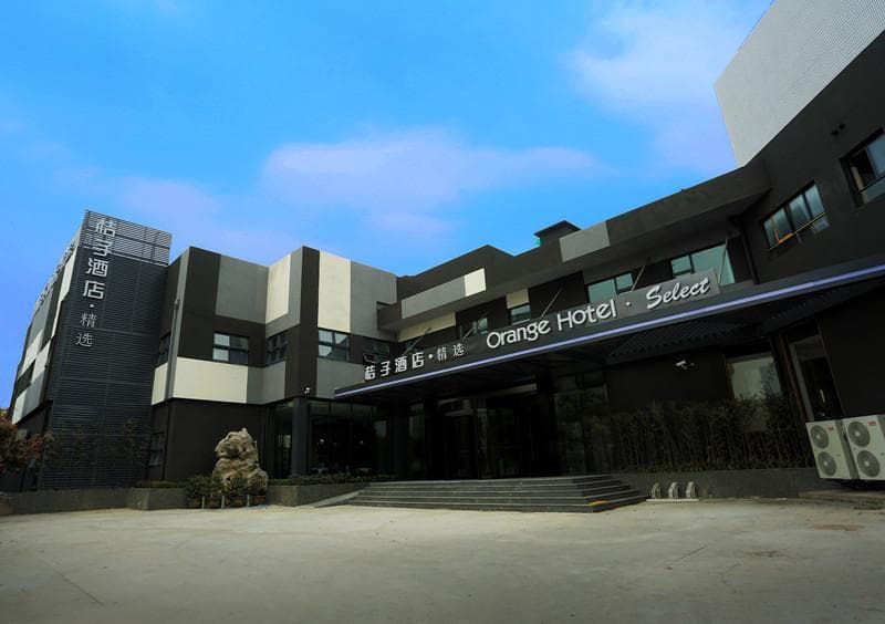 Orange Hotel Hangzhou Wenyi West Road