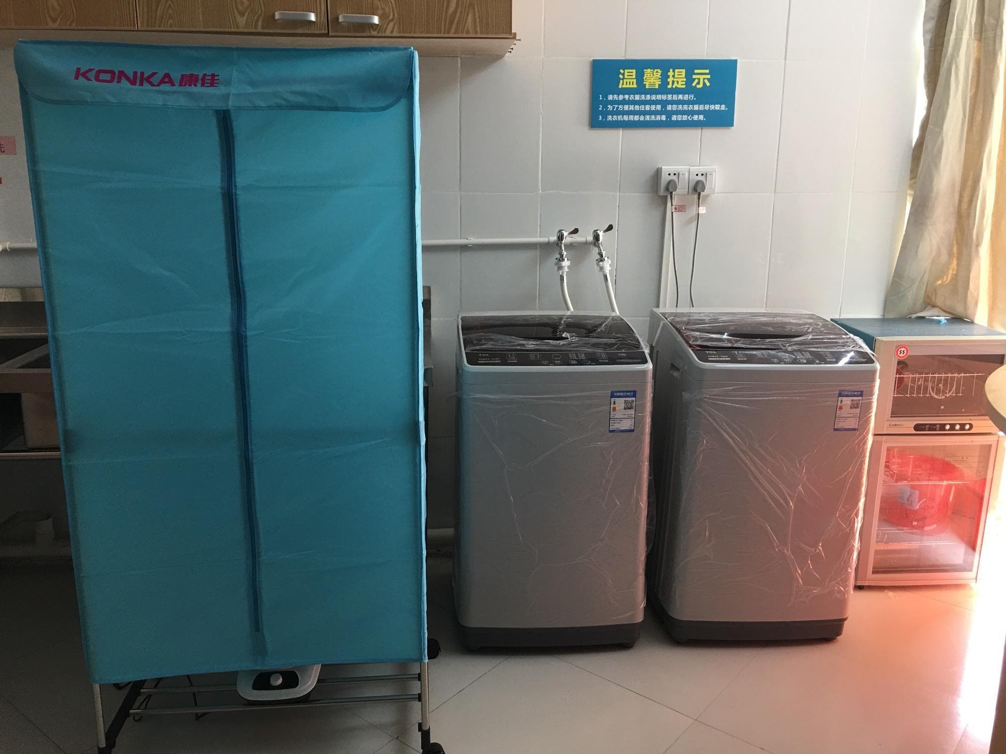 Hanting Hotel Guangzhou Huangshi photo 3
