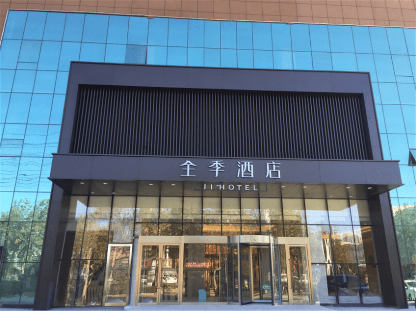 Ji Hotel Pingdu Qingdao Road photo 3