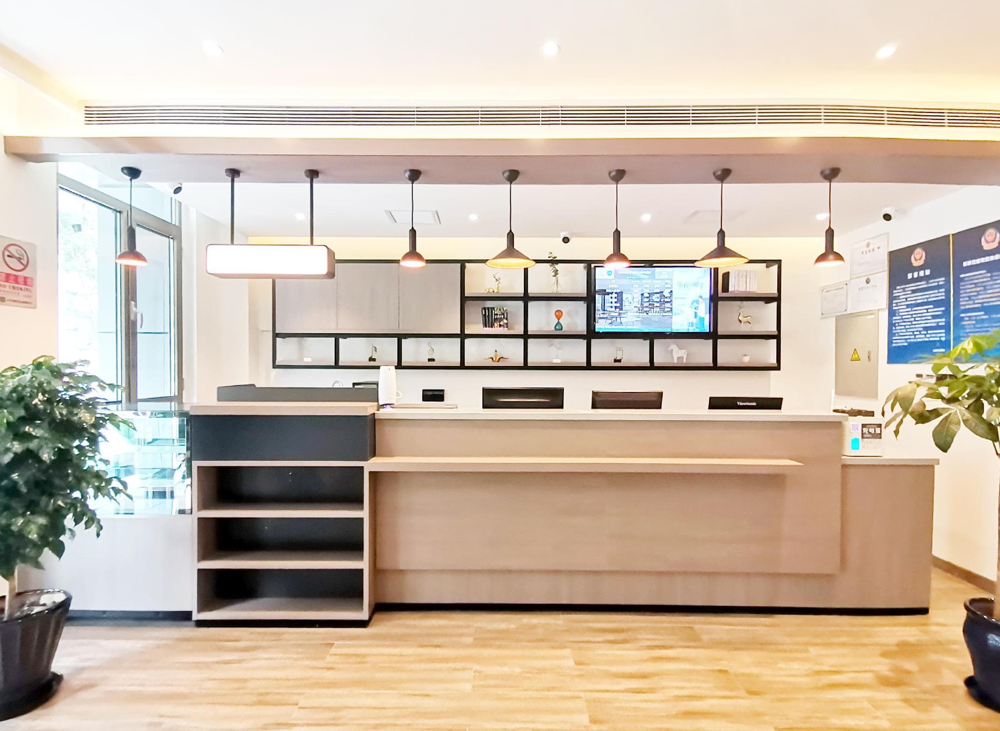 Hanting Hotel Beijing Happy Valley Fatou Subway Station photo 5