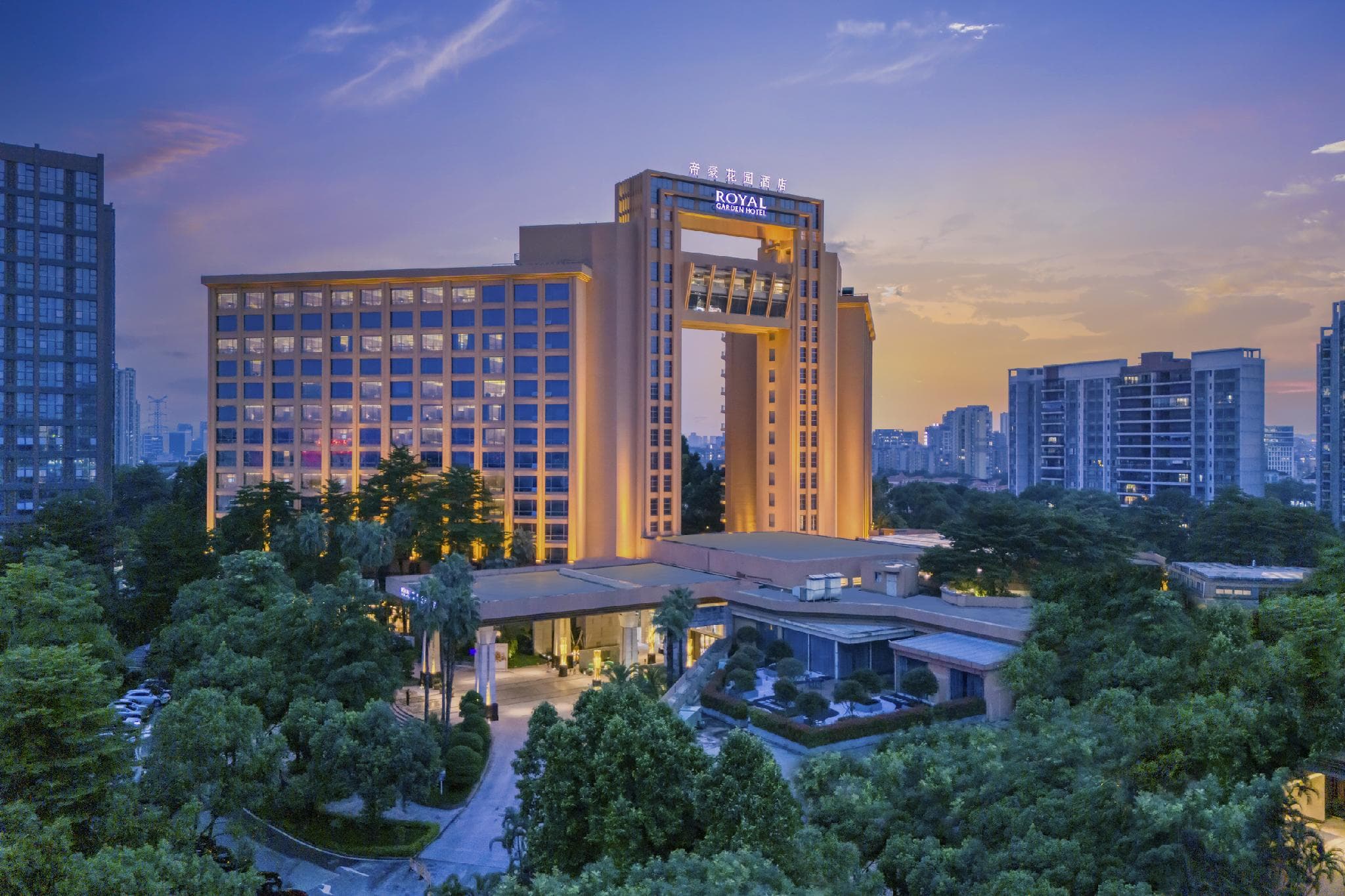Royal Garden Hotel photo 5