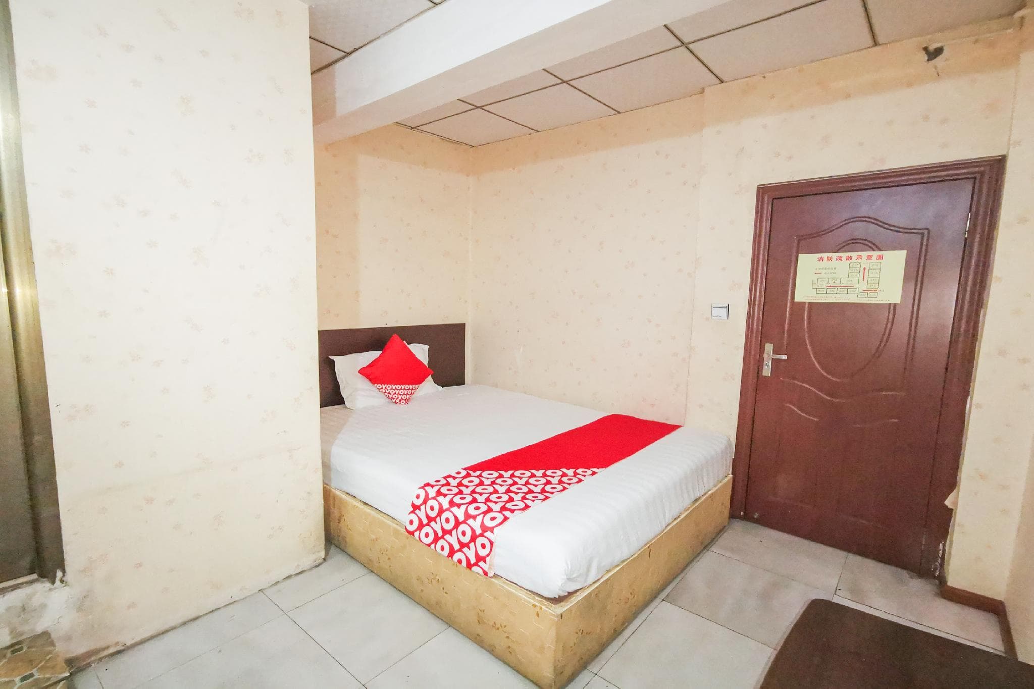 OYO Chengxi Hotel