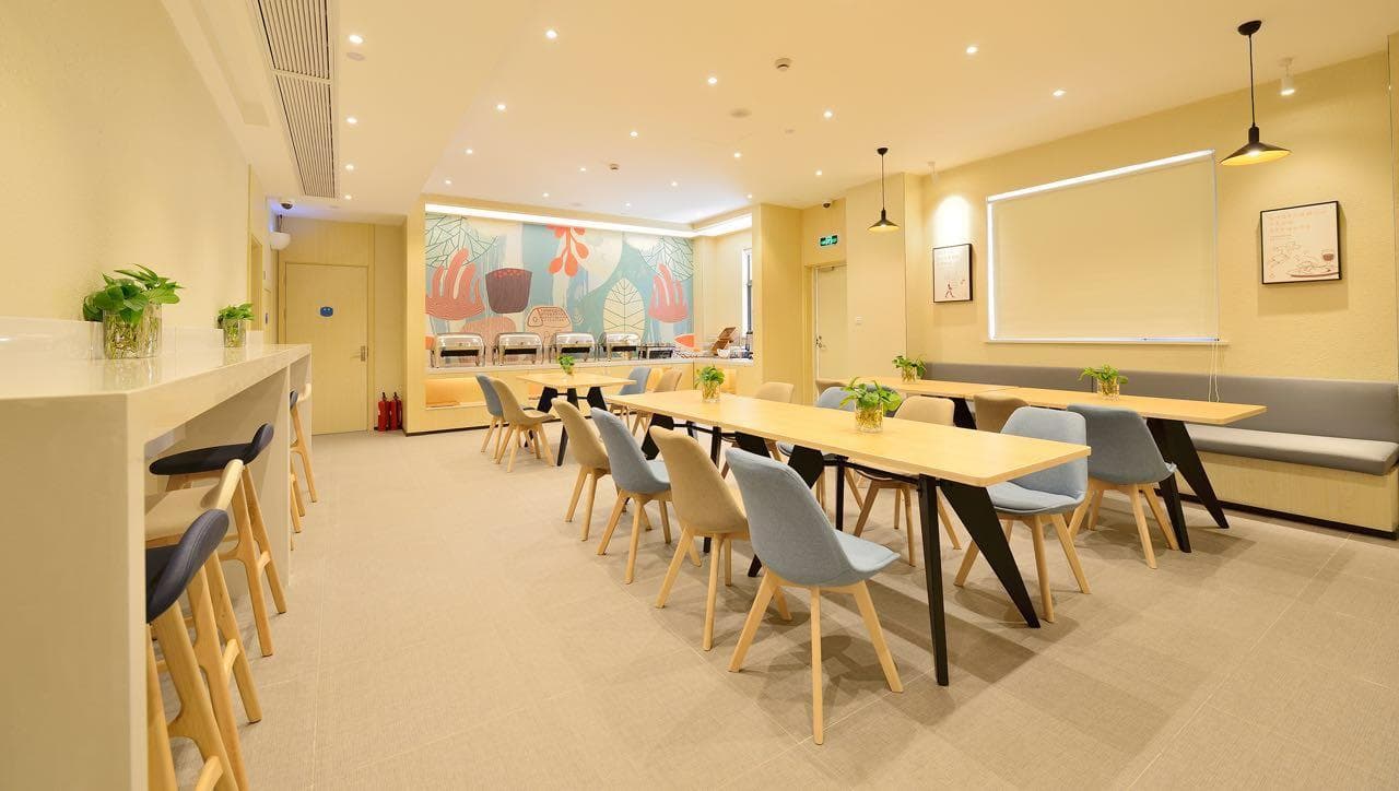 Hanting Hotel Shanghai Wujing Pedestrian Street photo 3