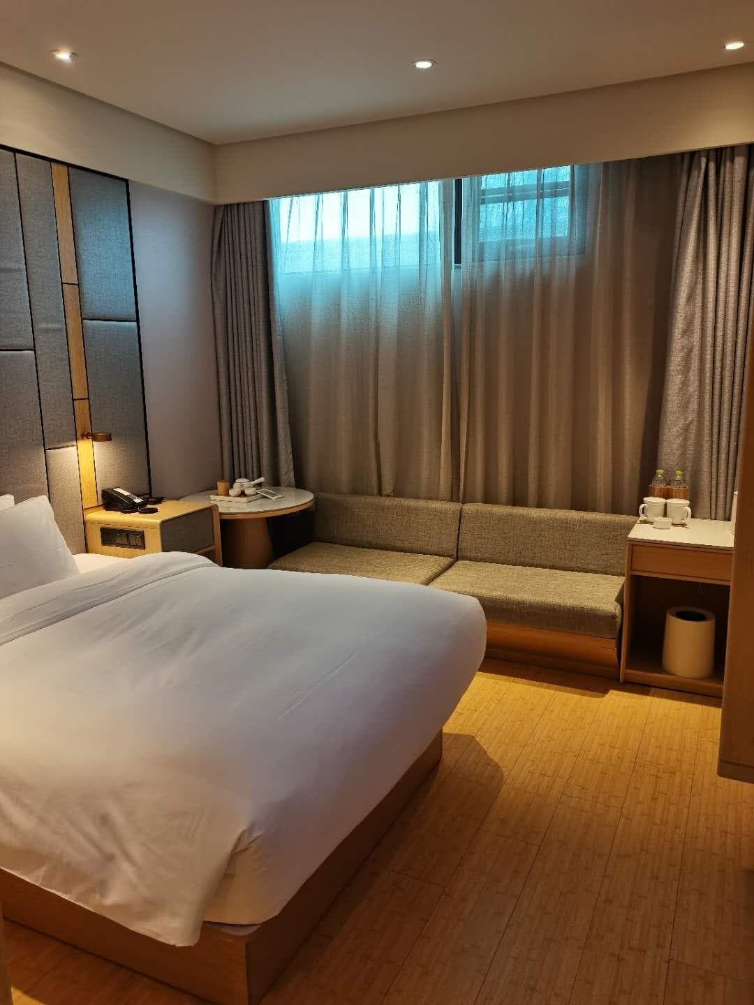 Ji Hotel Qufu Visitor Center photo 2