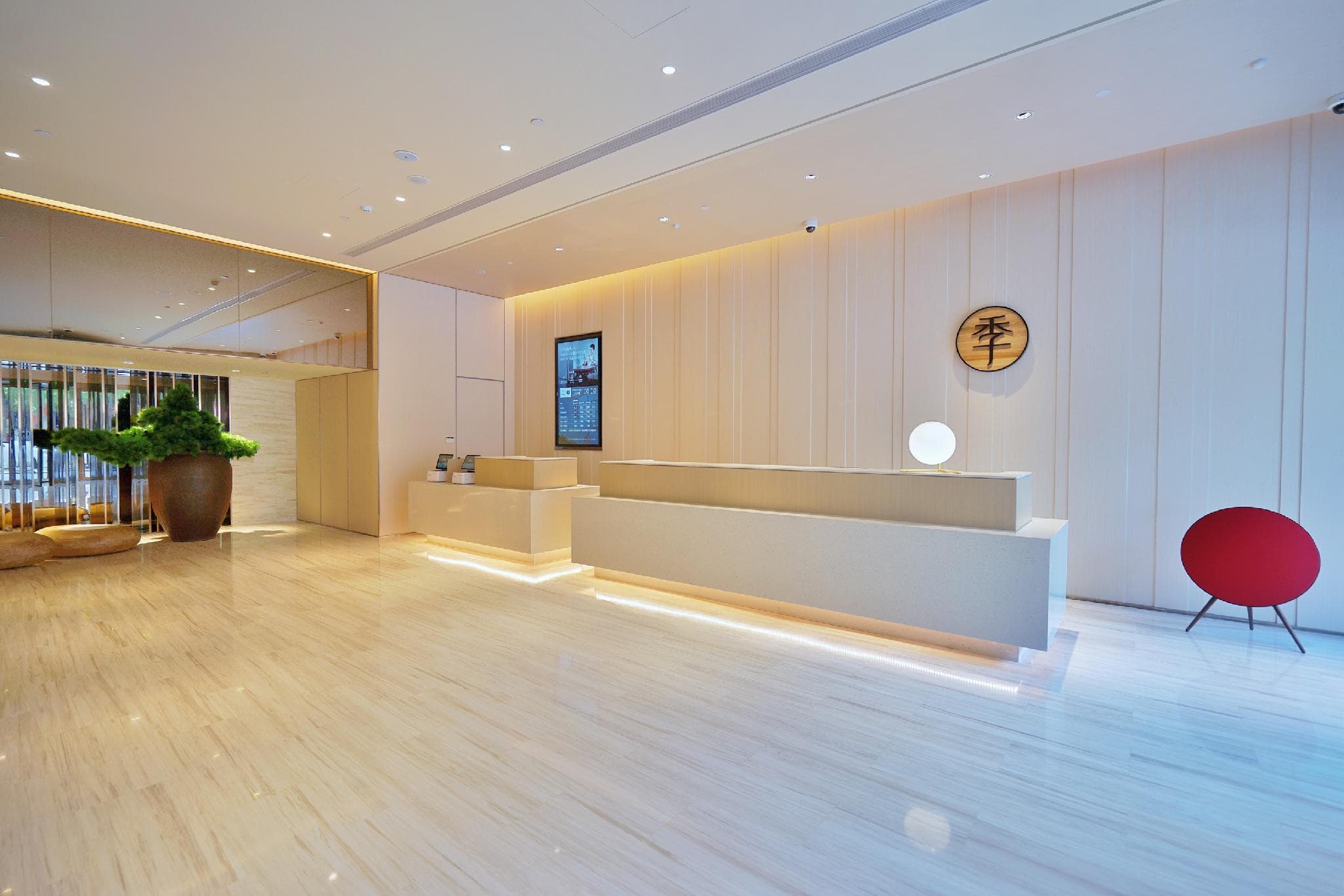 Ji Hotel Shanghai Wujing Normal University photo 3
