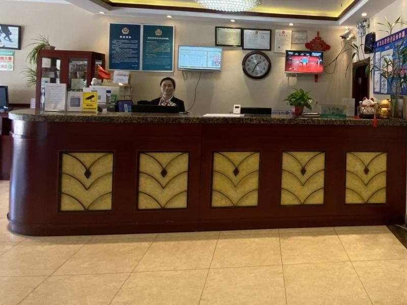 GreenTree Inn Beijing Changping Tiantongyuan East Taipingzhuang Road Express Hotel photo 5