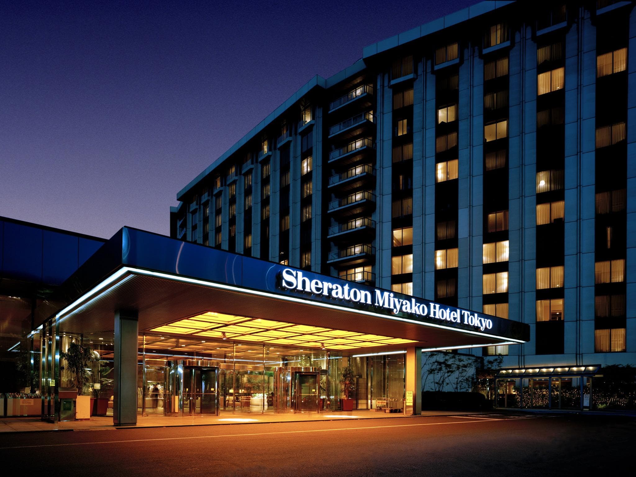 Sheraton Miyako Hotel Tokyo photo 4