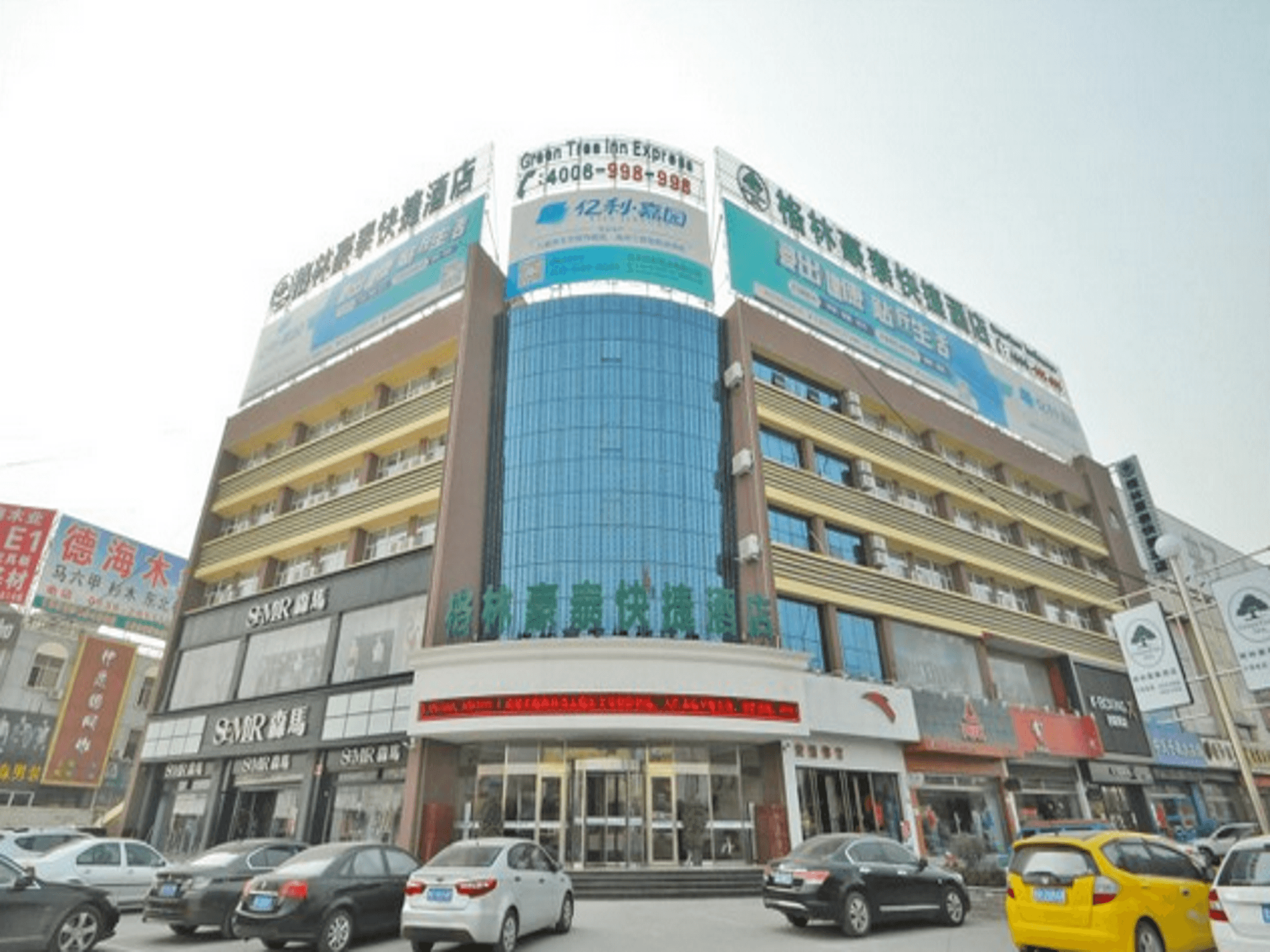 GreenTree Inn LinYi Yitang Town Shuangling Road Express Hotel