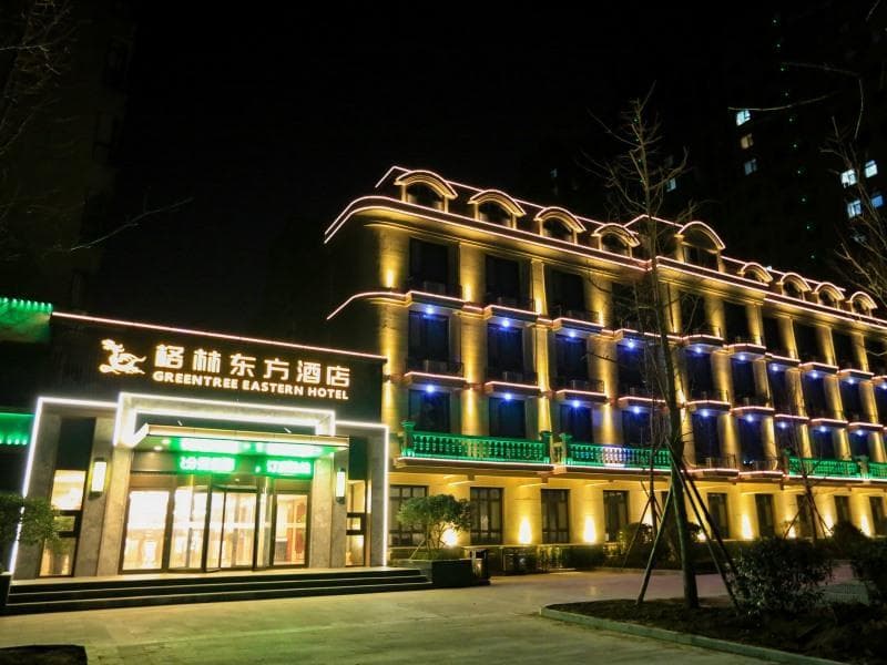 GreenTree Eastern Hotel Linyi Linshu County Aegean Sea photo 2