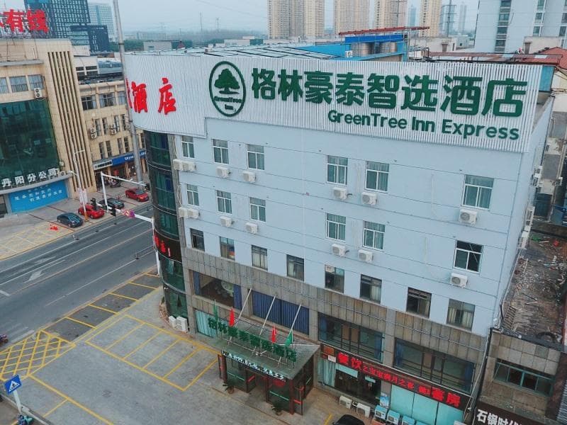 Green Tree Inn Express Danyang Wuyue Square Railway Station photo 3