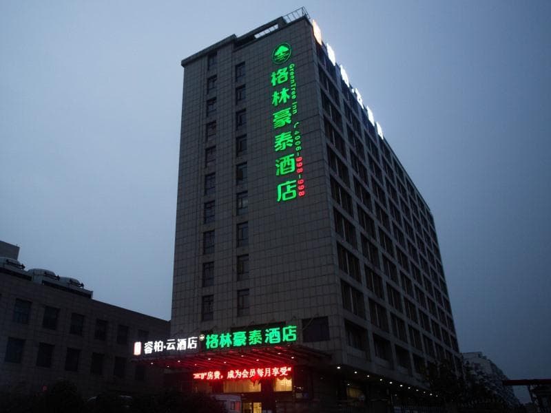 GreenTree Inn Anqing Yingbin Dong Road High-Speed Railway Station photo 4