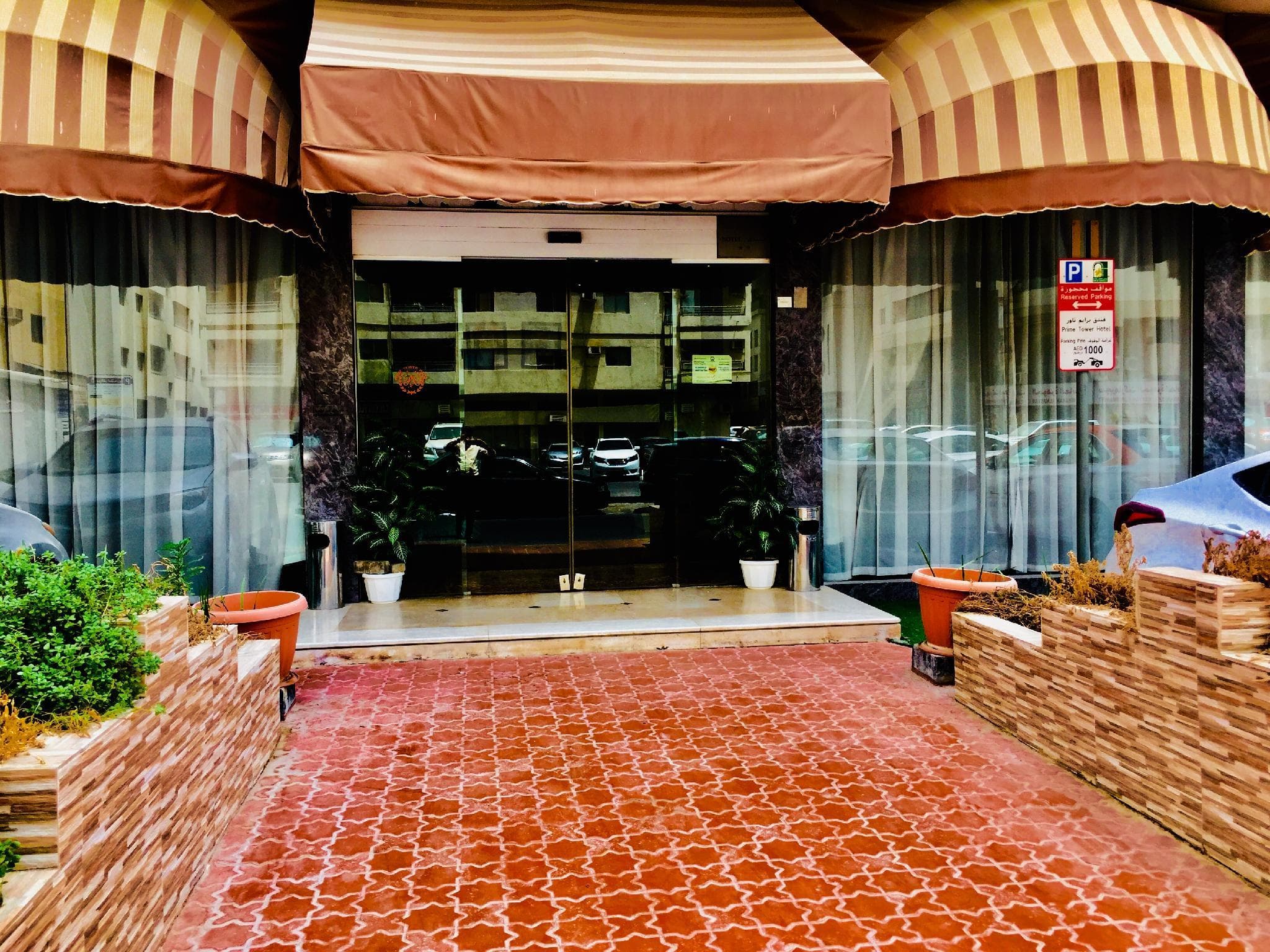 Prime Tower Hotel photo 4