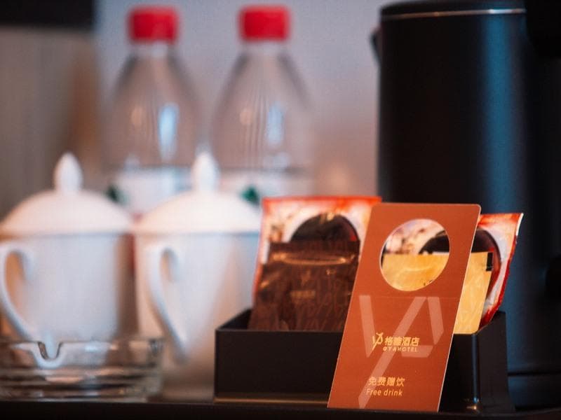 Gya Hotel Linyi Lanshan District Hailian International Plaza photo 2