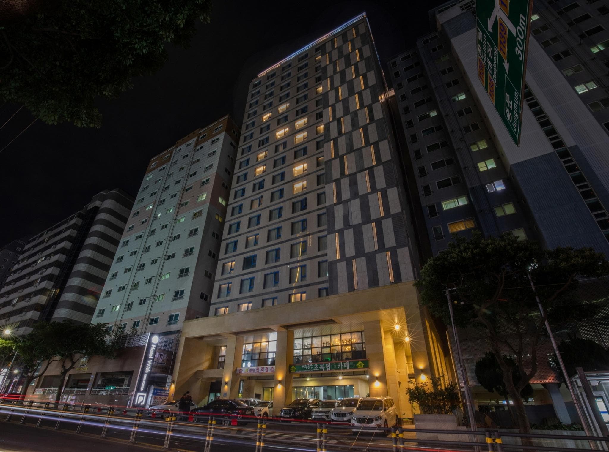 With Stay Hotel Jeju photo 3