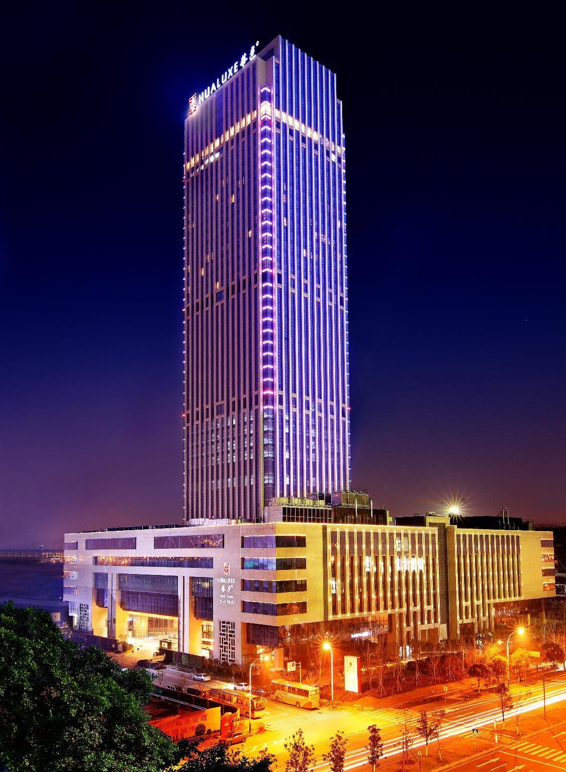 HUALUXE Wuxi Taihu By IHG