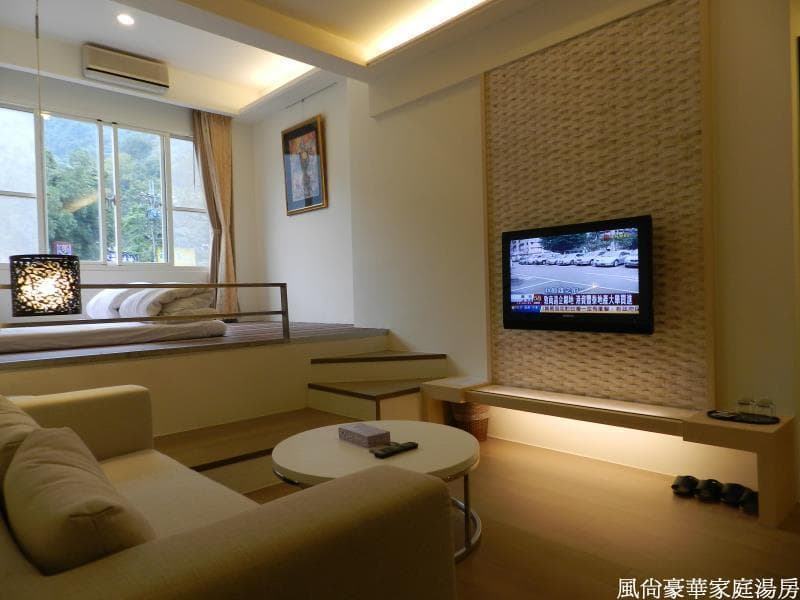 Mingao Spring Hotel photo 2