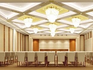 Sheng Du International Hotel photo 3