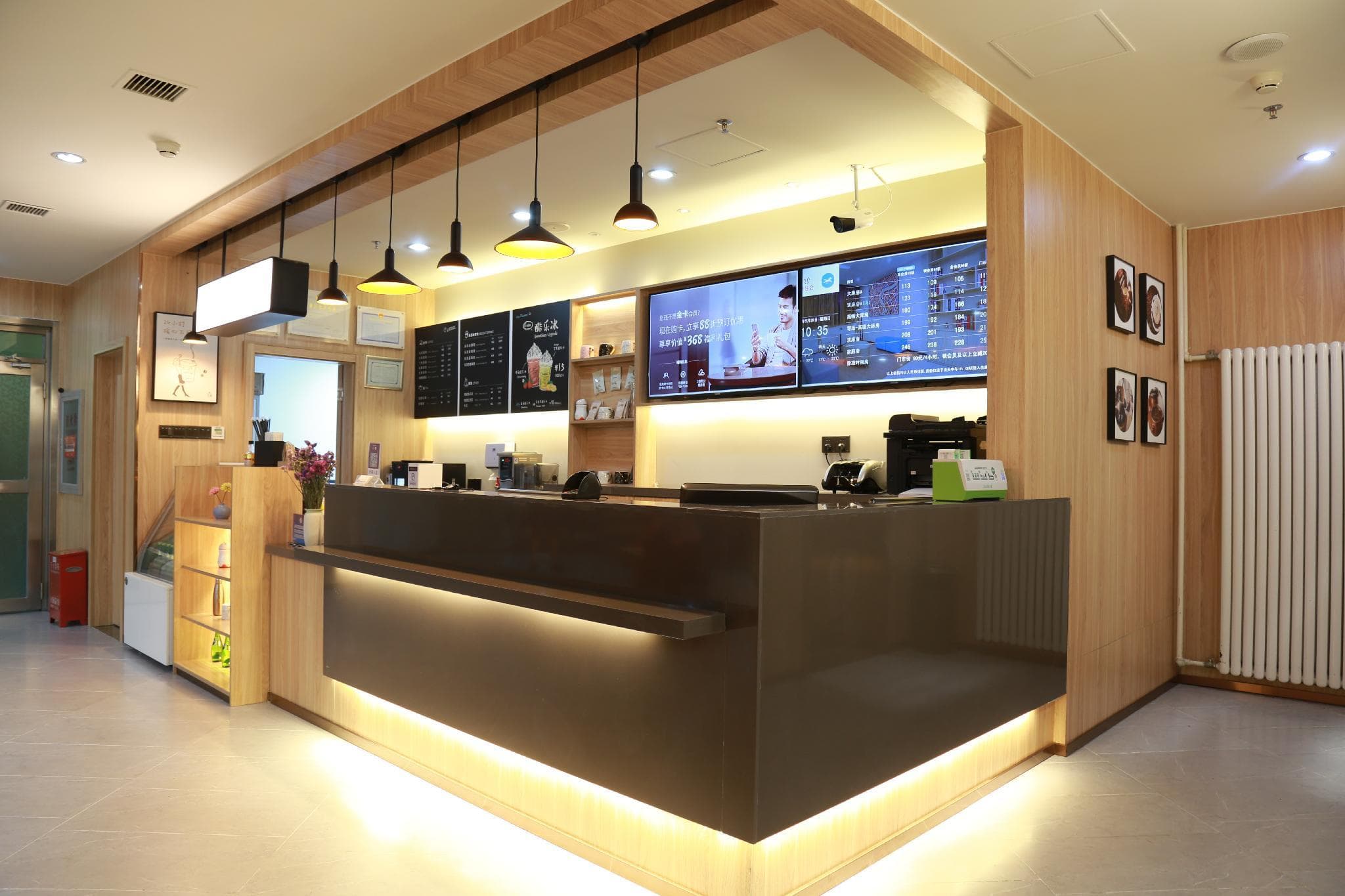 Hanting Hotel Beijing Pinggu Shiji Square photo 3