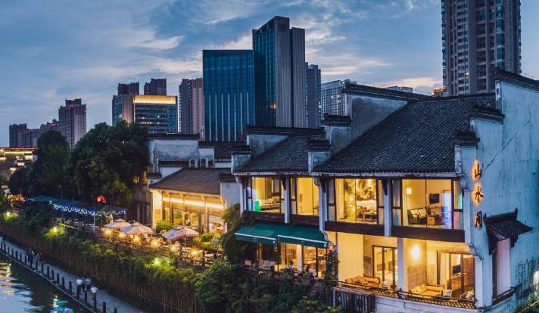 Shanshuijian Wei Hotel photo 3