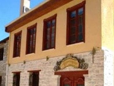ARCHONTARIKI Historic Boutique Hotel