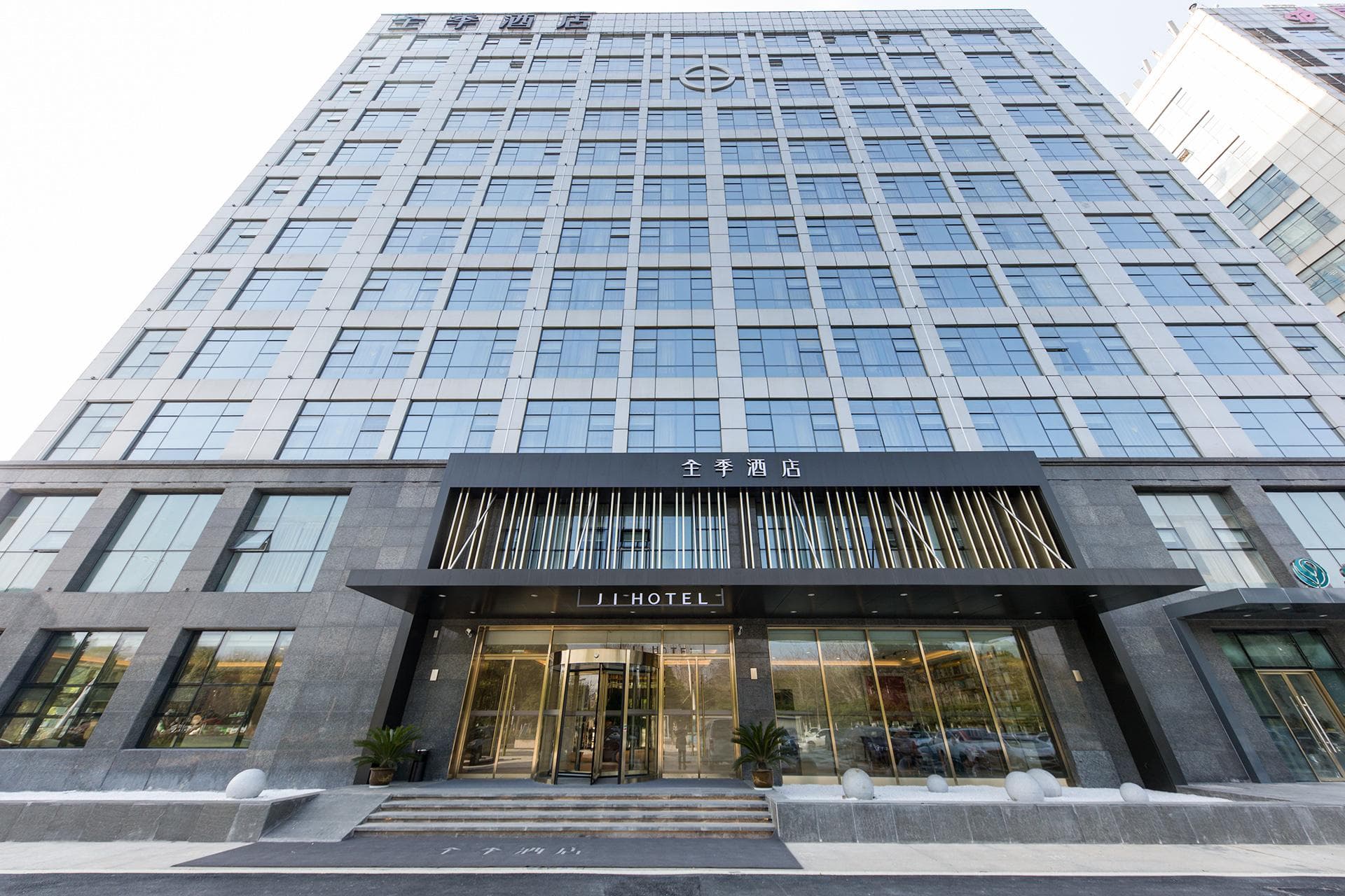 Ji Hotel Nanjing Ruanjian Avenue Metro Station