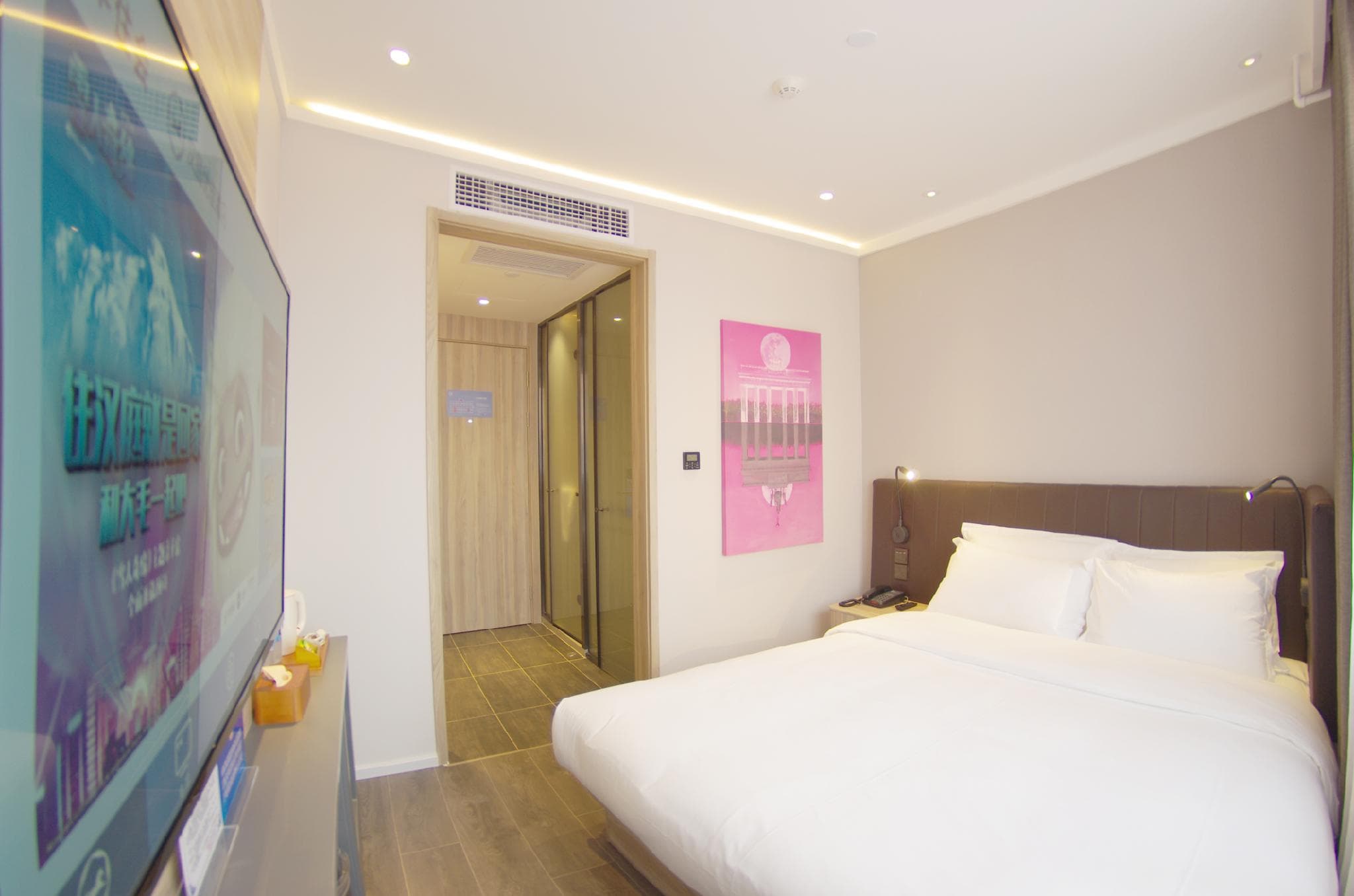 Hanting Premium Hotel Youjia Beijing Guang'anmen Daguanyuan photo 4