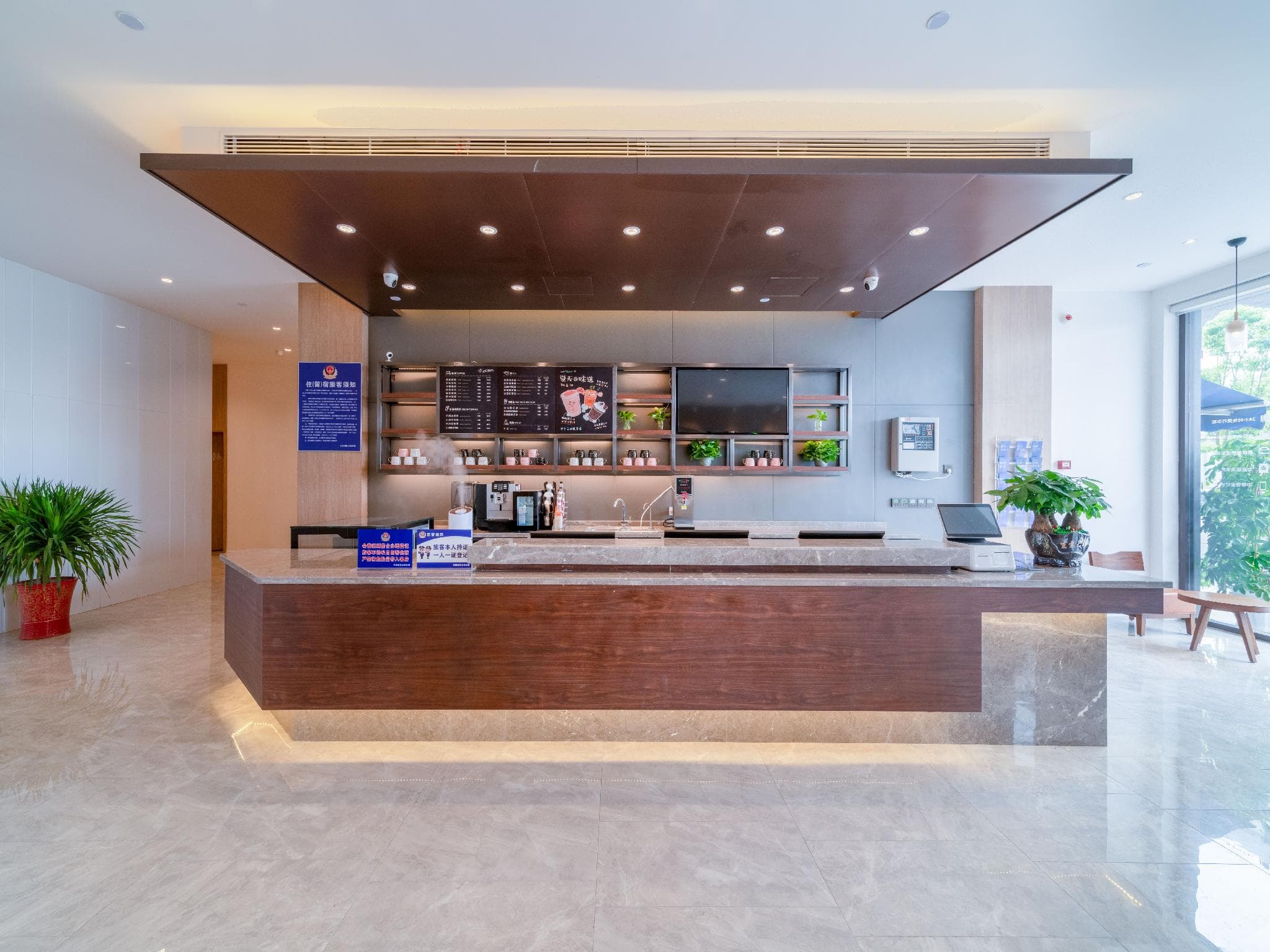 Hanting Premium Hotel Youjia Wuhan Etouwan Metro Station photo 4